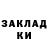 COCAIN Колумбийский Teresa Yukhnevich