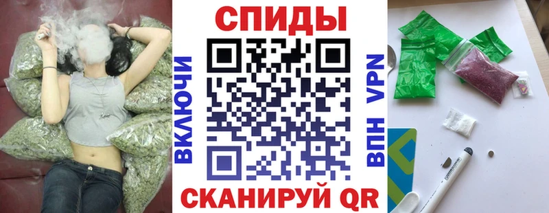 Бутират Butirat  где продают   блэк спрут маркетплейс  Грязовец 