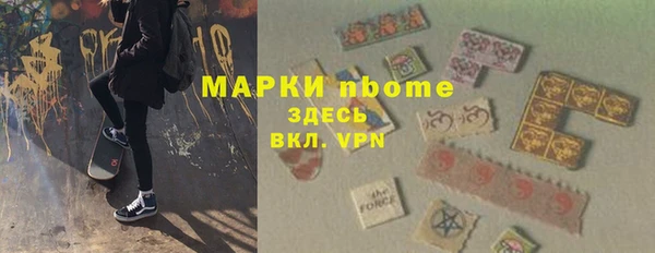 наркотики Алексеевка
