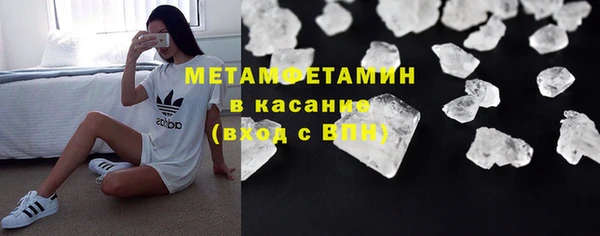 наркотики Алексеевка