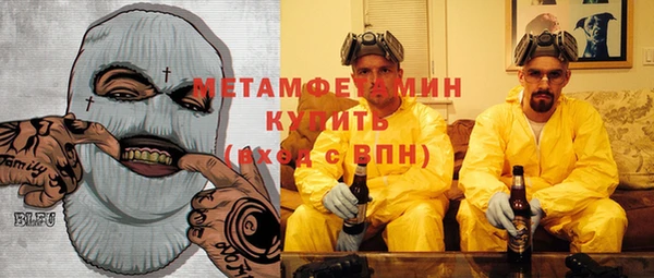 наркотики Алексеевка