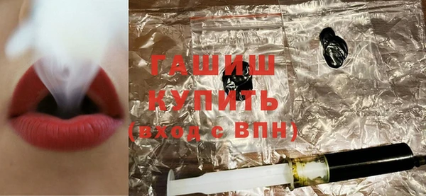 герыч Алексин