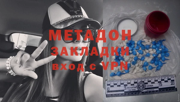 наркотики Алексеевка