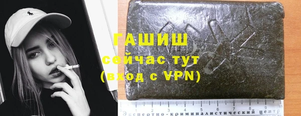 бутират Алзамай