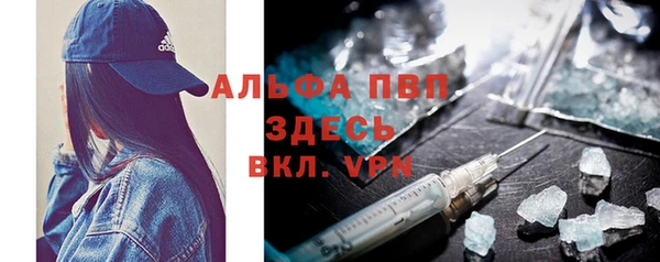наркотики Алексеевка