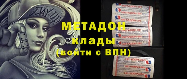 наркотики Алексеевка