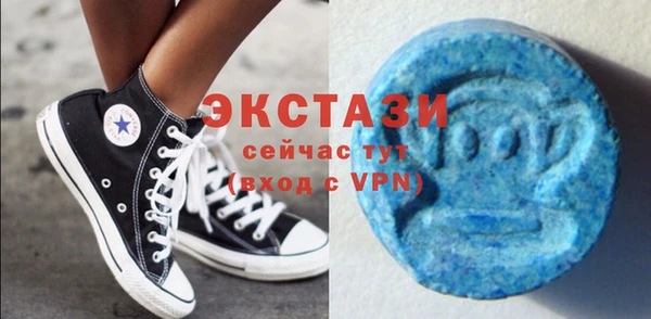 бутират Алзамай