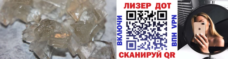 Лсд 25 экстази ecstasy  hydra tor  Грязовец 