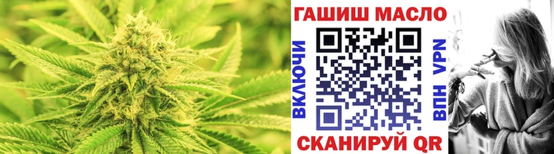 Дистиллят ТГК Wax  Грязовец 